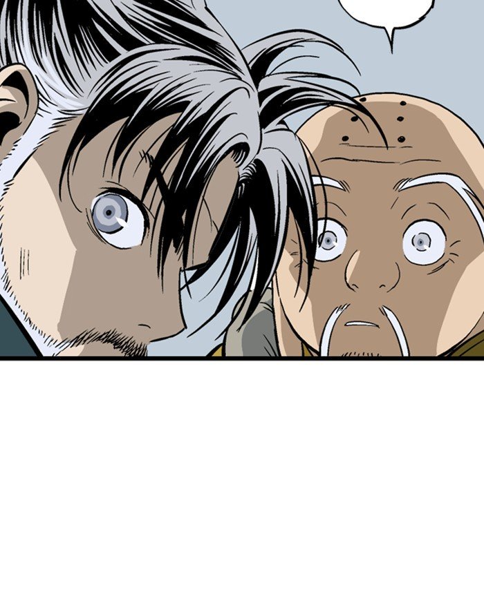 Page 104 of Chapter 190