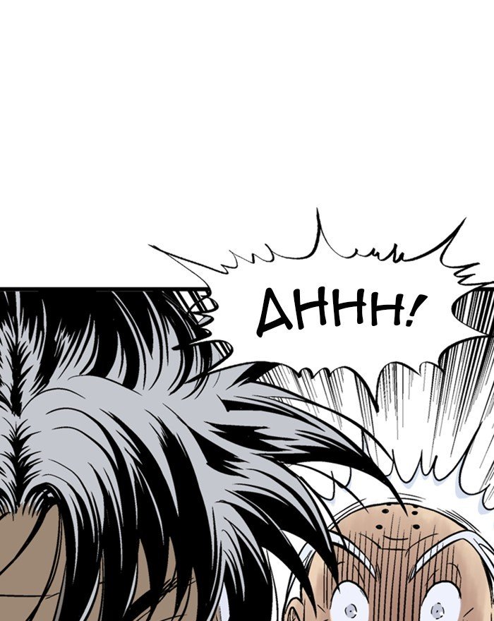 Page 108 of Chapter 190