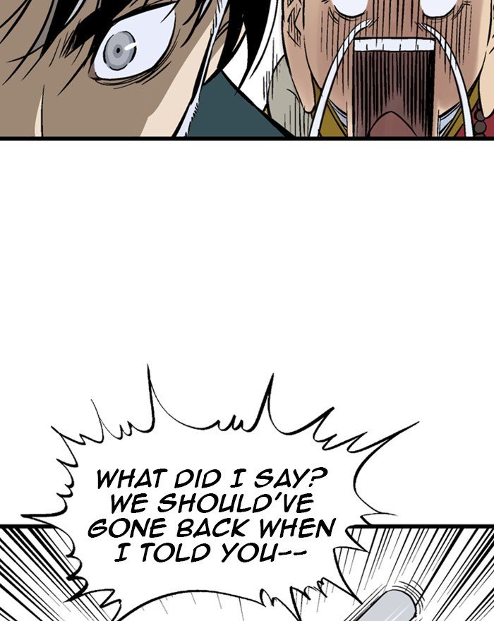 Page 109 of Chapter 190