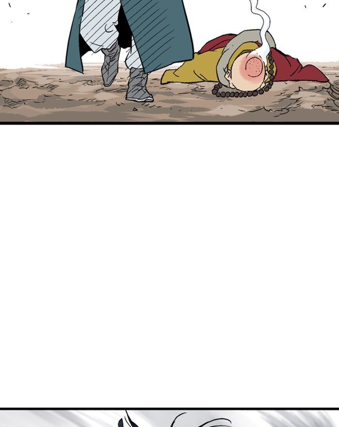 Page 112 of Chapter 190