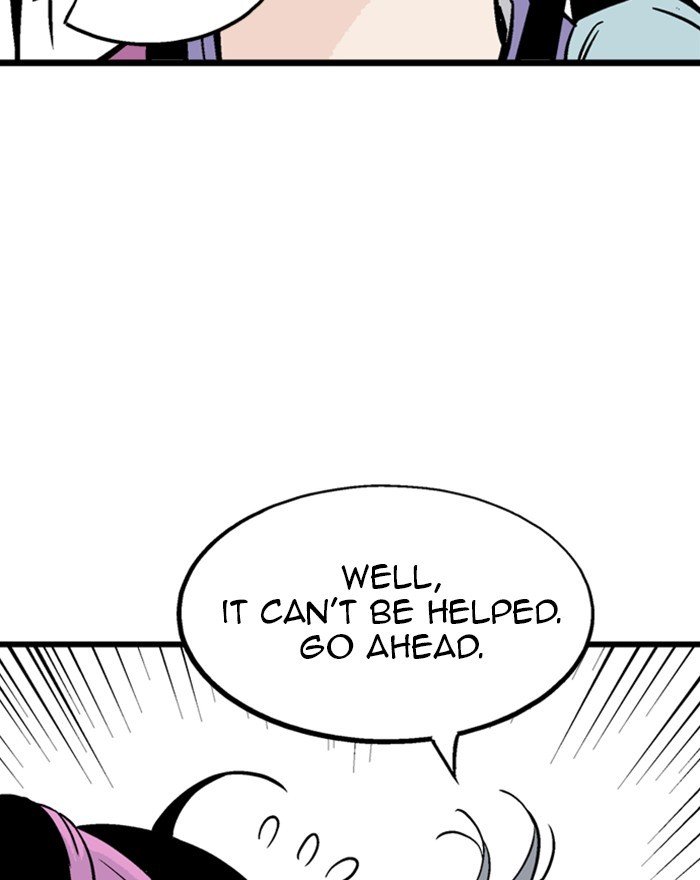 Page 12 of Chapter 190
