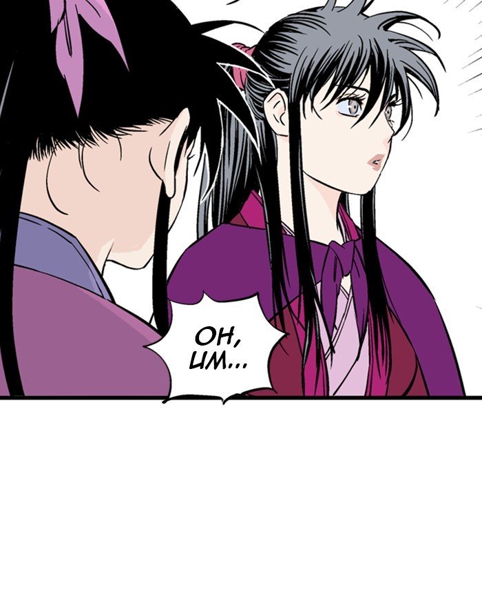 Page 13 of Chapter 190