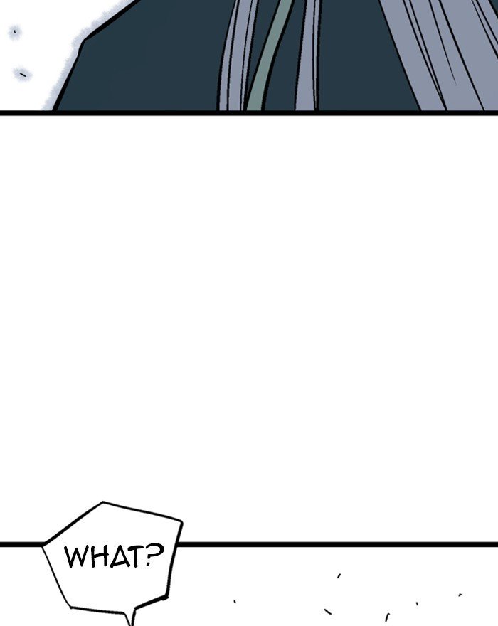 Page 138 of Chapter 190
