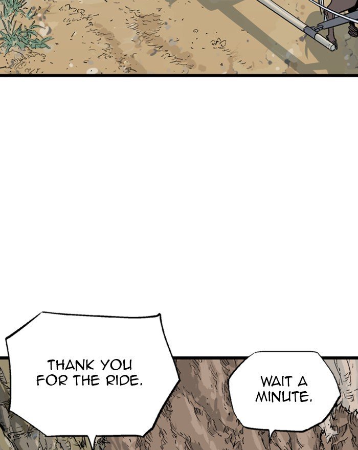 Page 15 of Chapter 190