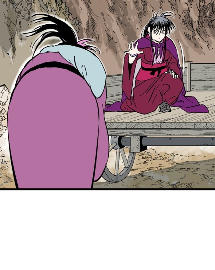 Page 16 of Chapter 190