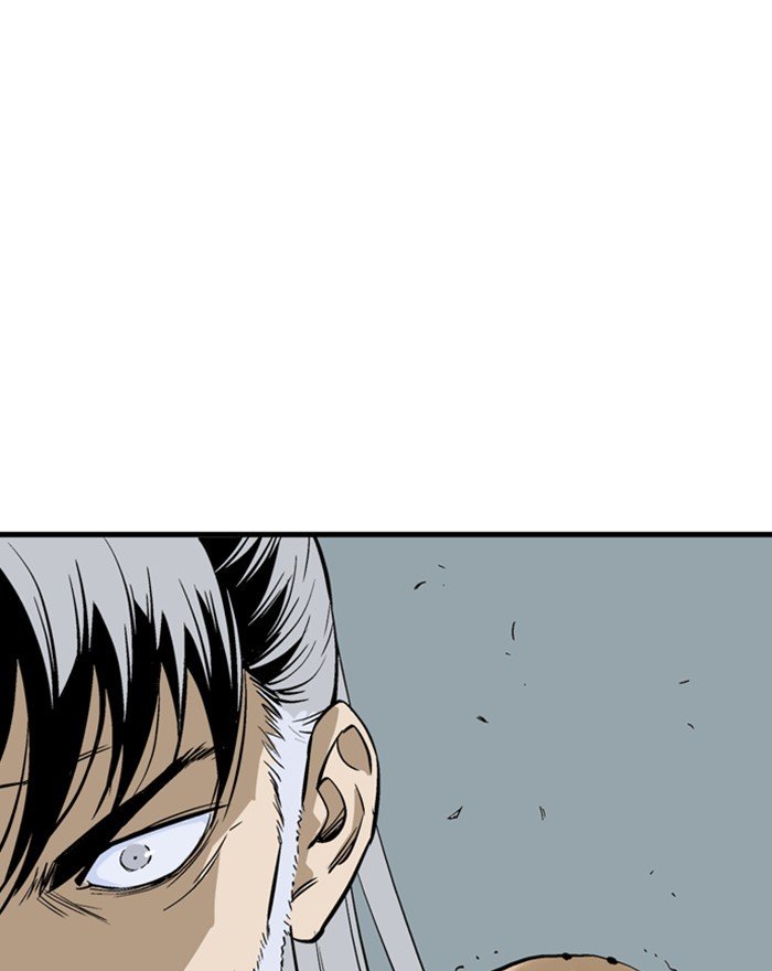 Page 167 of Chapter 190