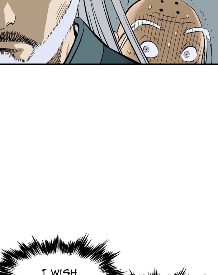 Page 168 of Chapter 190