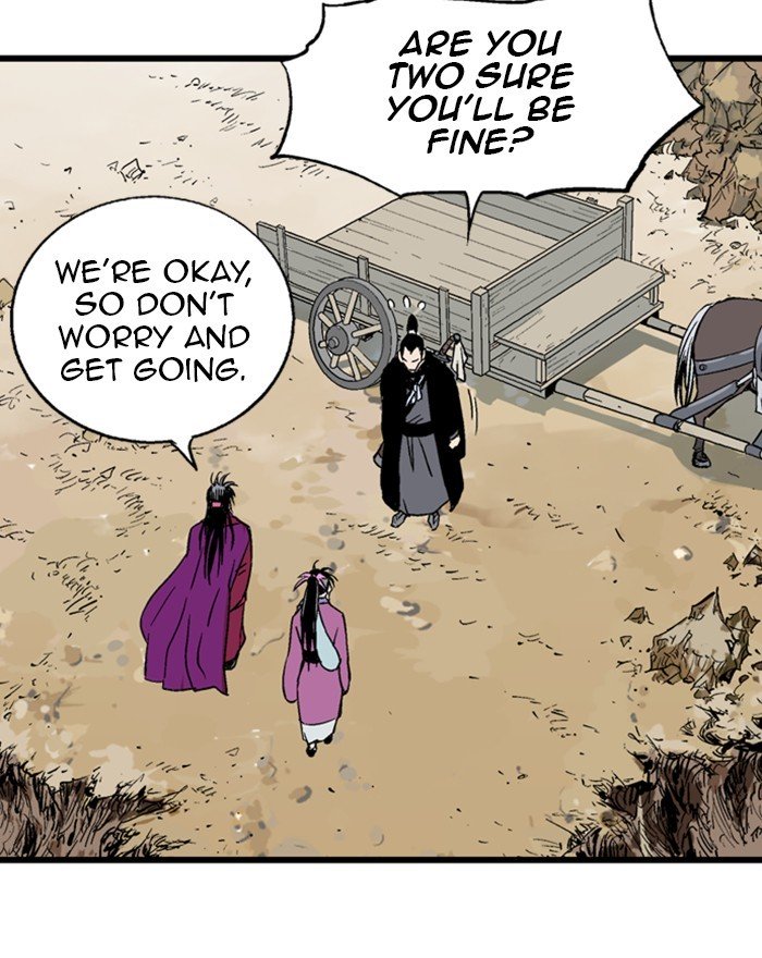 Page 18 of Chapter 190