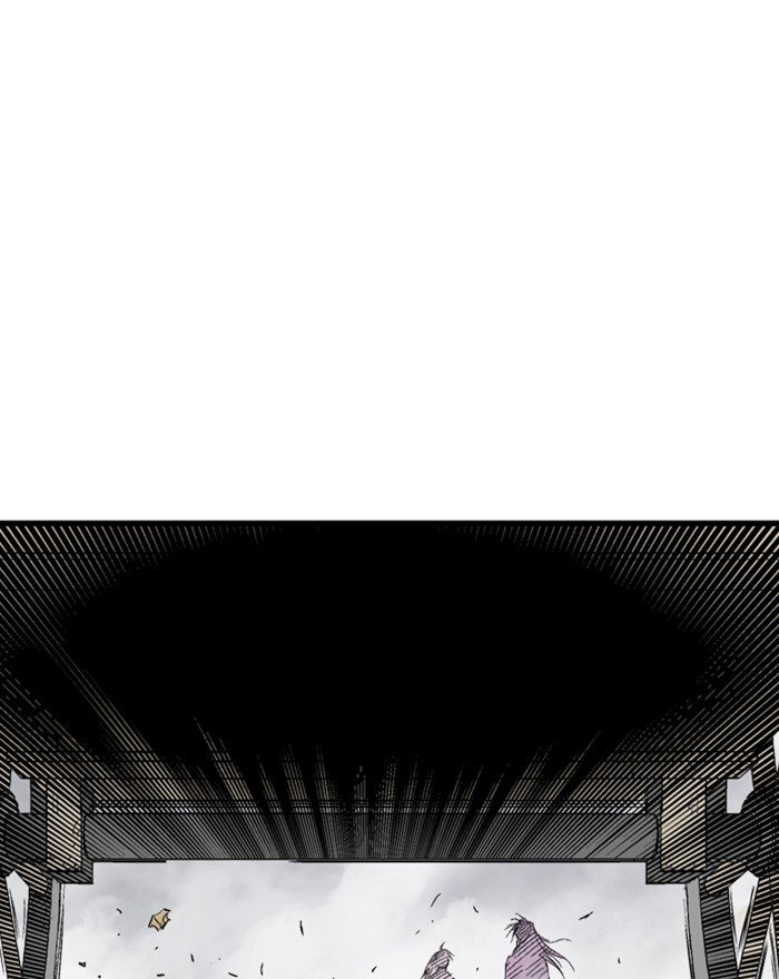 Page 19 of Chapter 190
