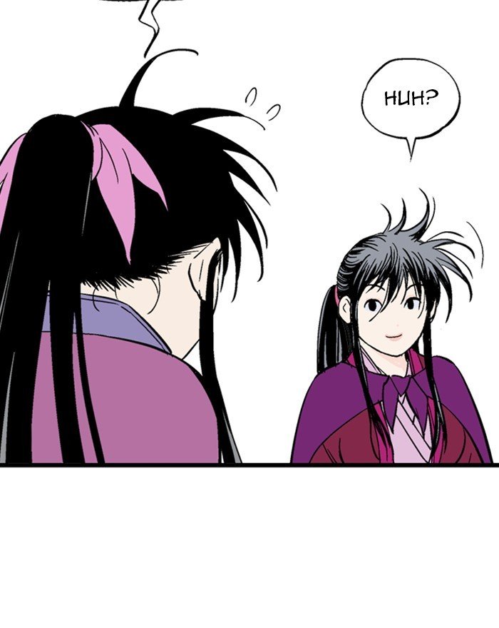 Page 21 of Chapter 190