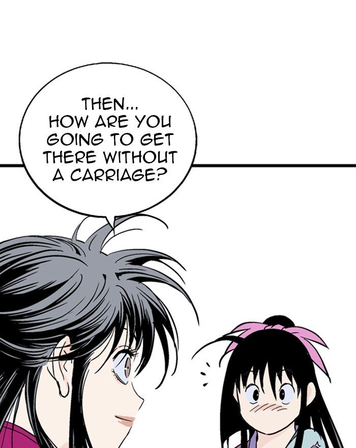 Page 22 of Chapter 190