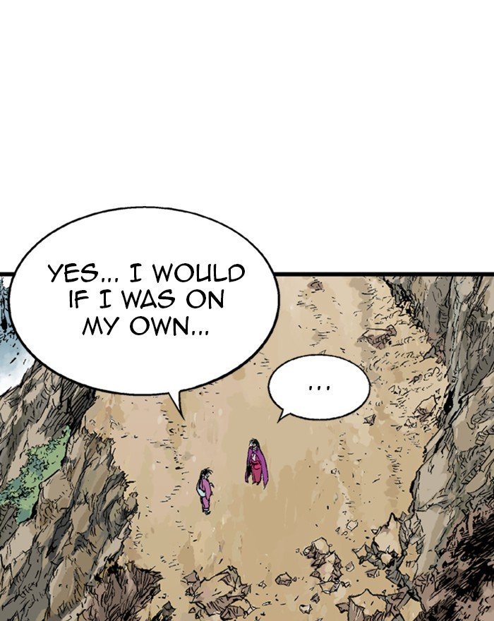 Page 25 of Chapter 190