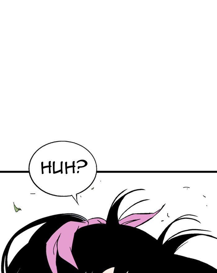 Page 33 of Chapter 190