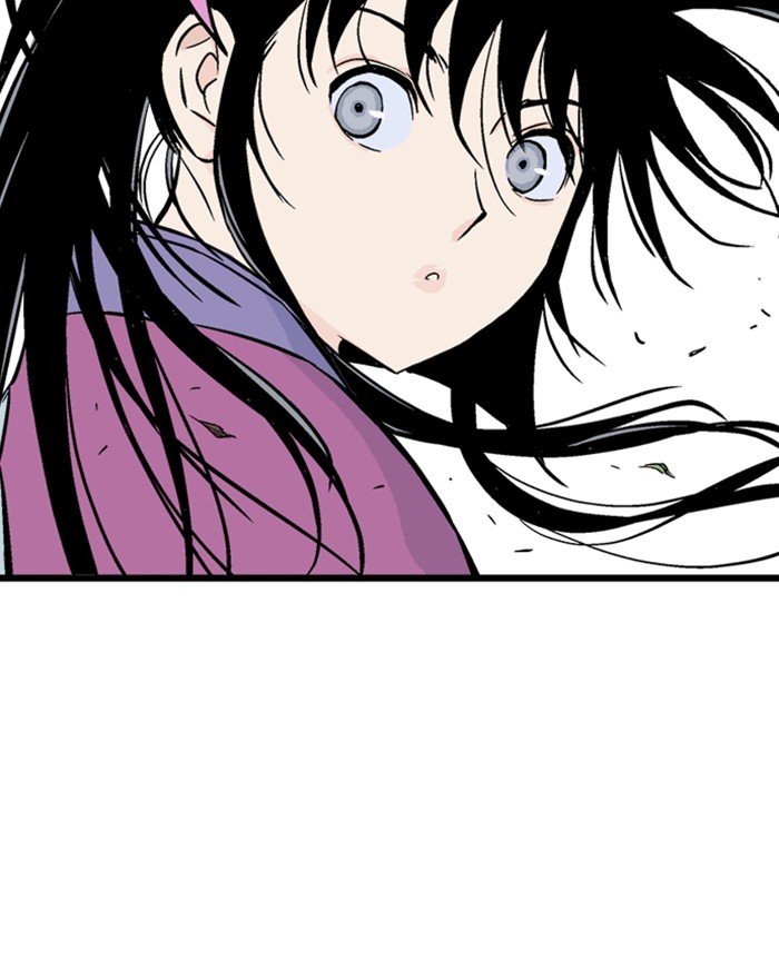 Page 34 of Chapter 190