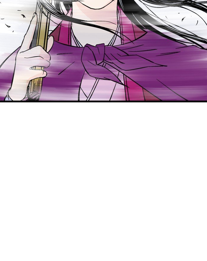 Page 36 of Chapter 190