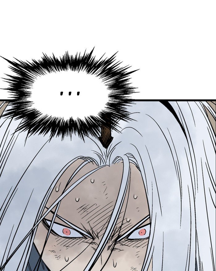 Page 59 of Chapter 190