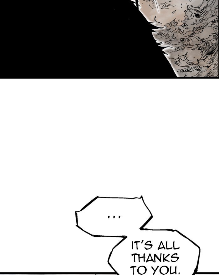 Page 63 of Chapter 190