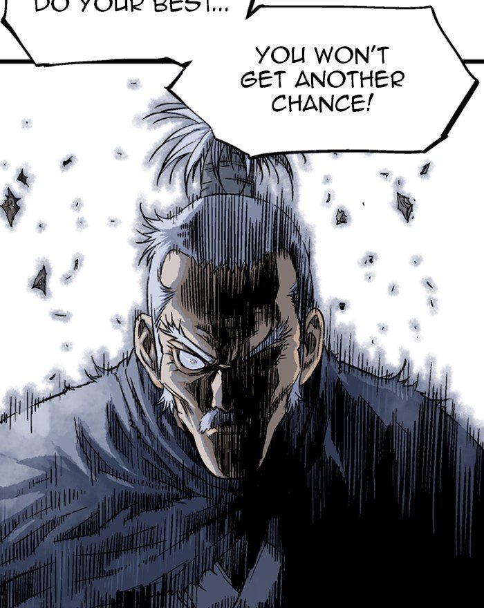 Page 71 of Chapter 190