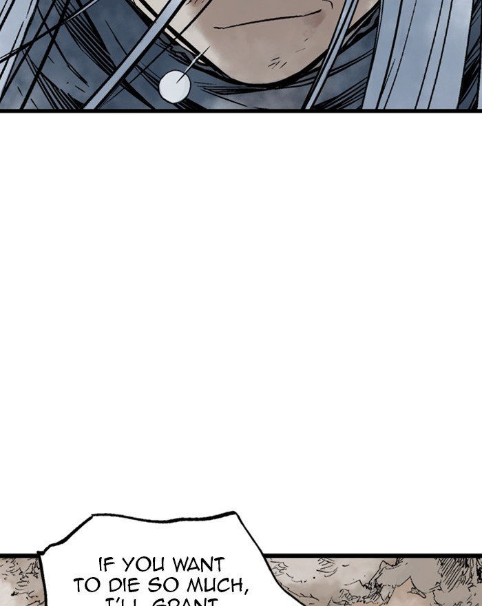 Page 75 of Chapter 190