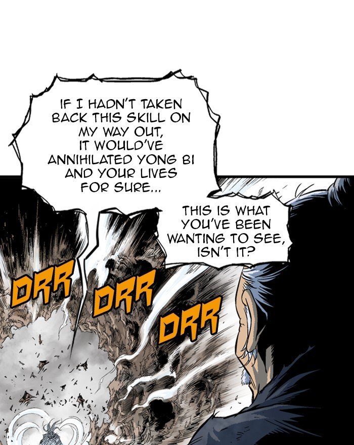 Page 79 of Chapter 190