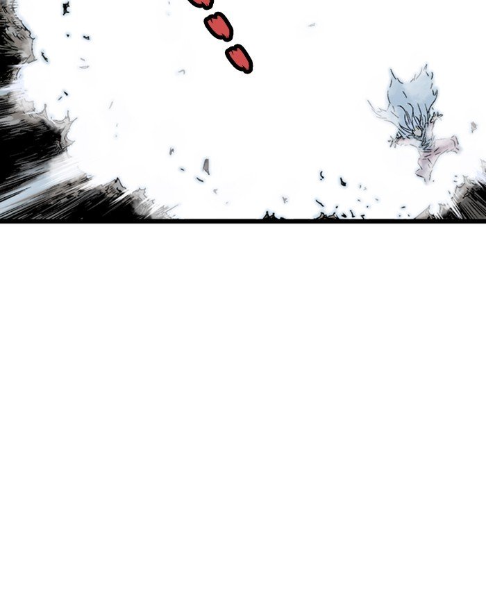 Page 83 of Chapter 190