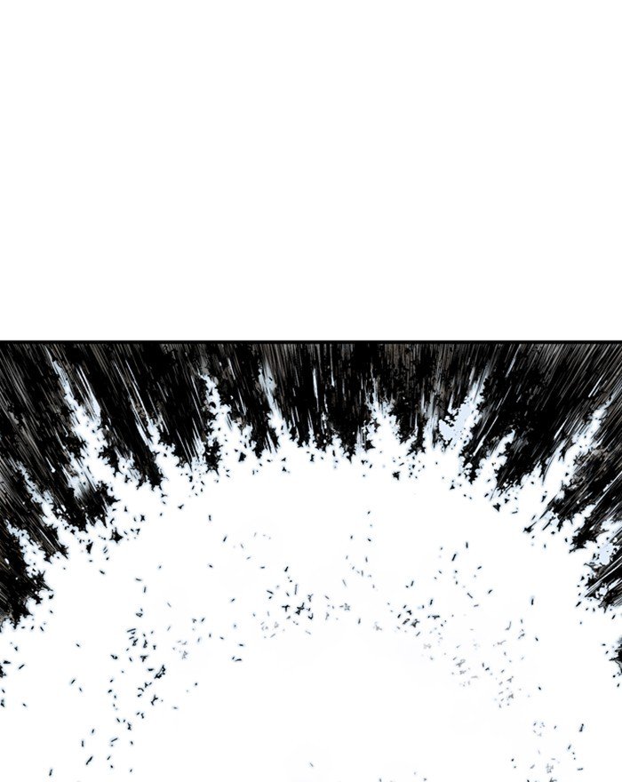 Page 88 of Chapter 190