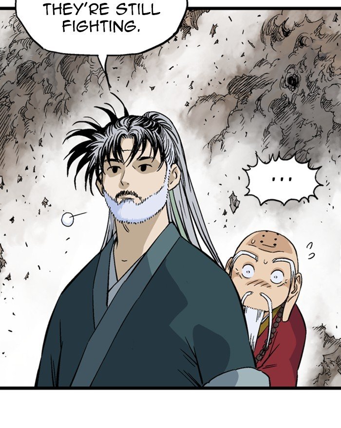 Page 99 of Chapter 190