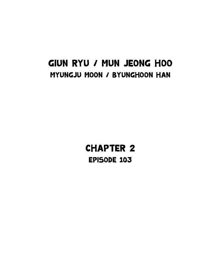 Page 2 of Chapter 191
