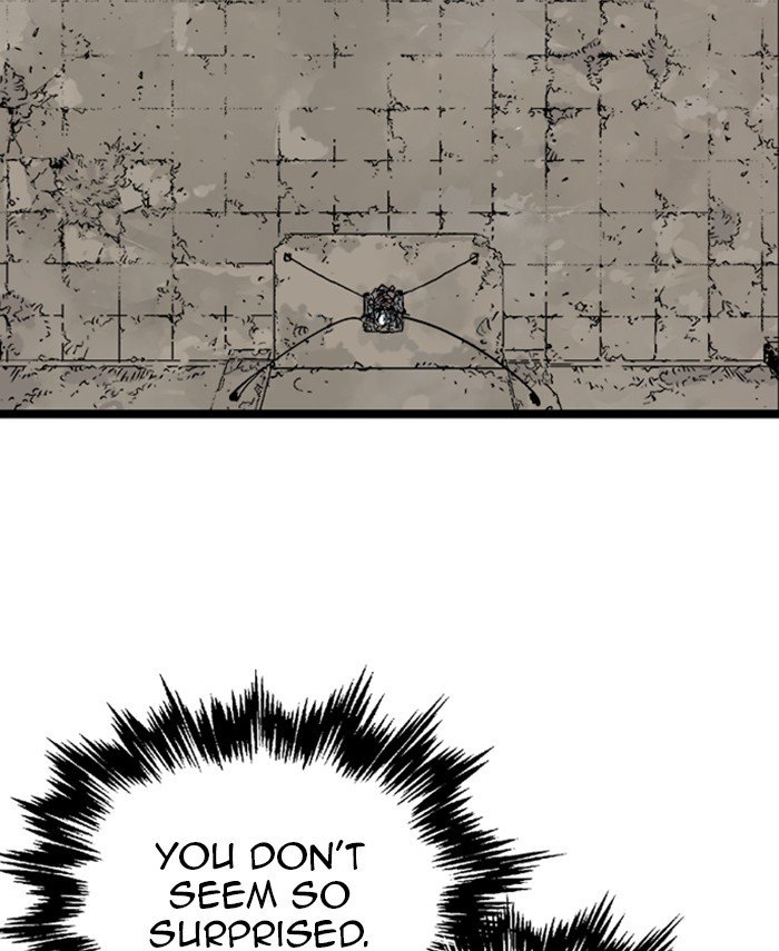 Page 4 of Chapter 191