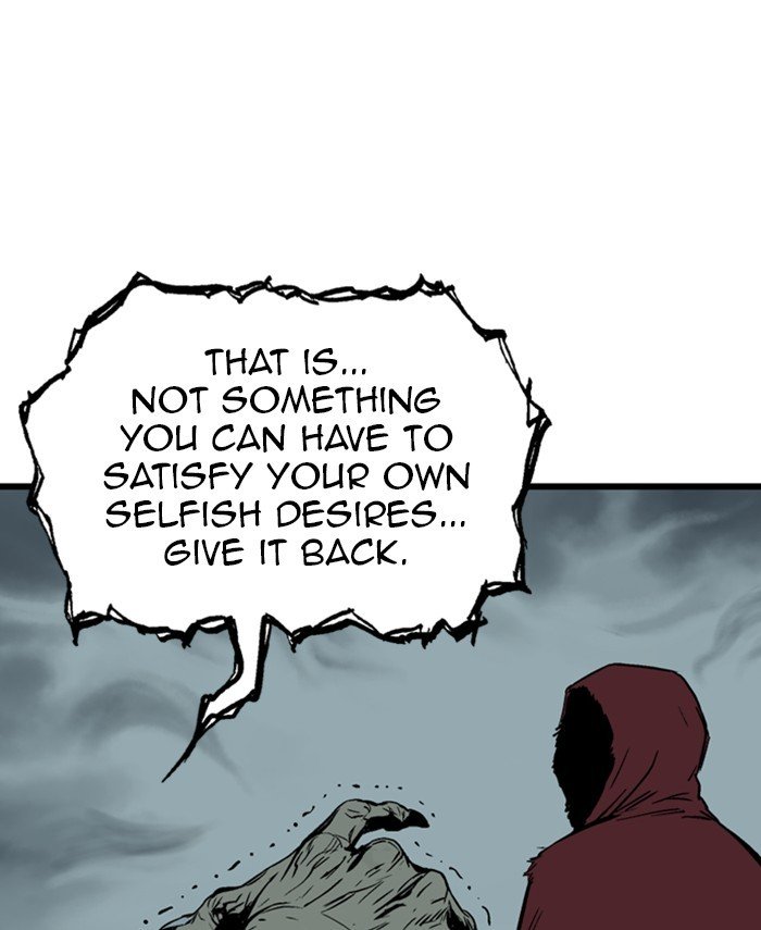 Page 104 of Chapter 191