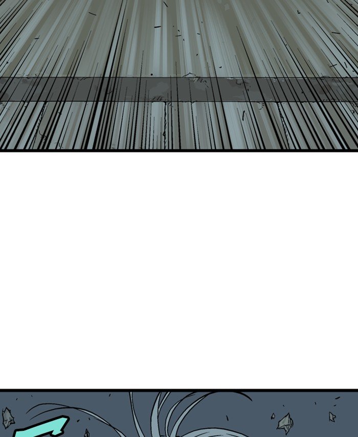 Page 117 of Chapter 191