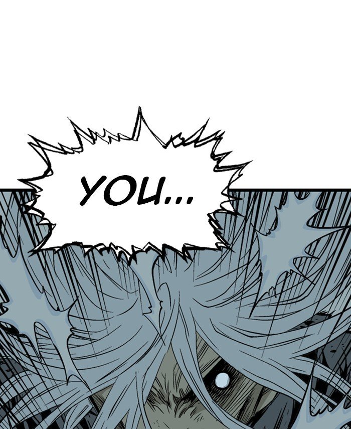 Page 119 of Chapter 191
