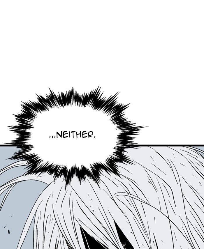 Page 12 of Chapter 191