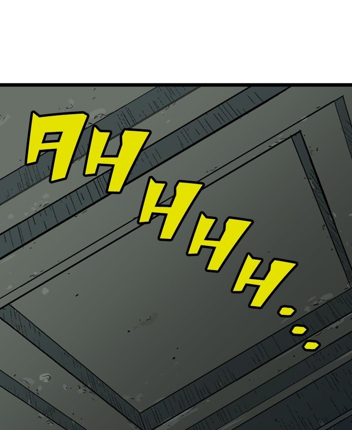 Page 127 of Chapter 191
