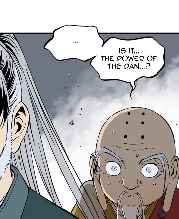 Page 14 of Chapter 191
