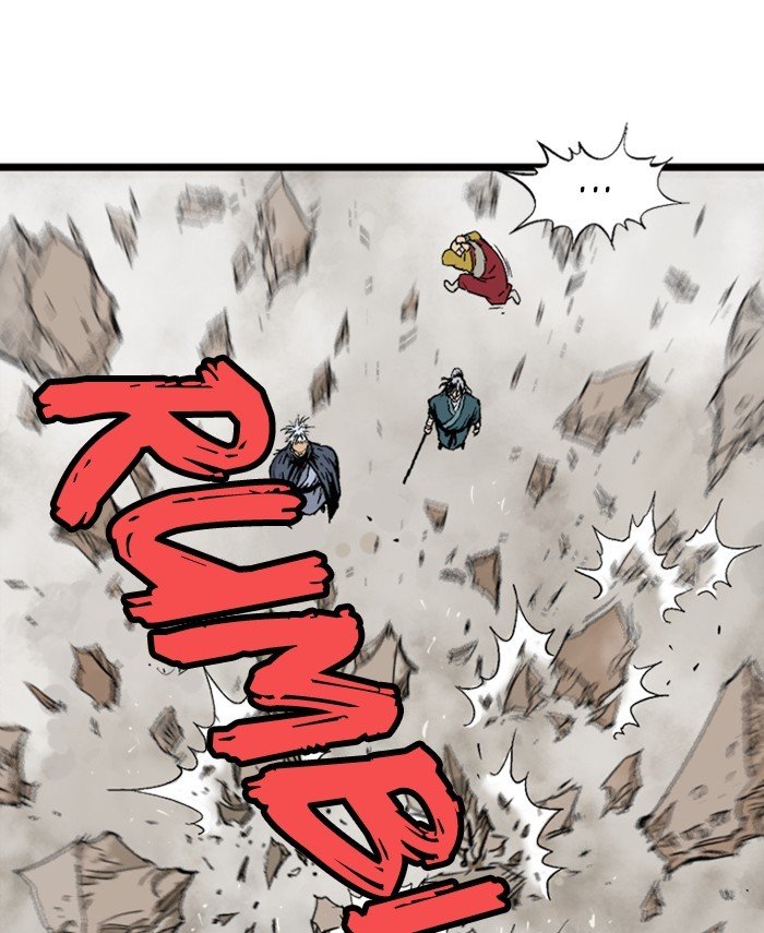 Page 164 of Chapter 191