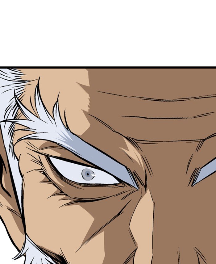 Page 166 of Chapter 191