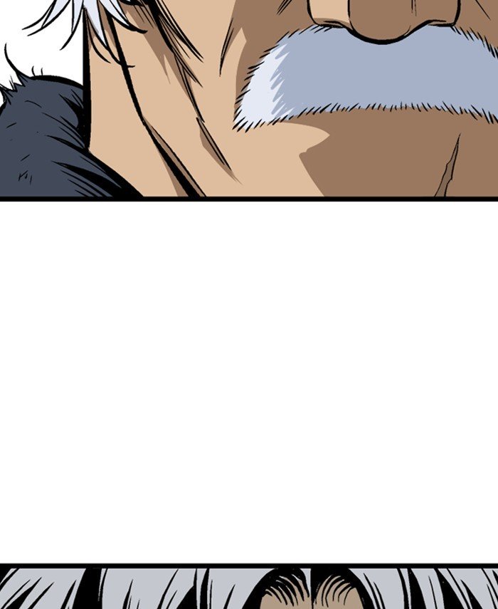 Page 167 of Chapter 191