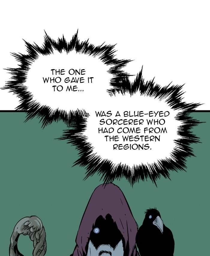 Page 20 of Chapter 191