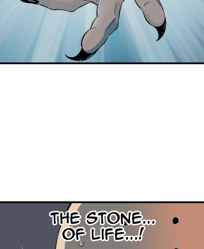 Page 23 of Chapter 191