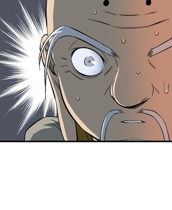 Page 24 of Chapter 191
