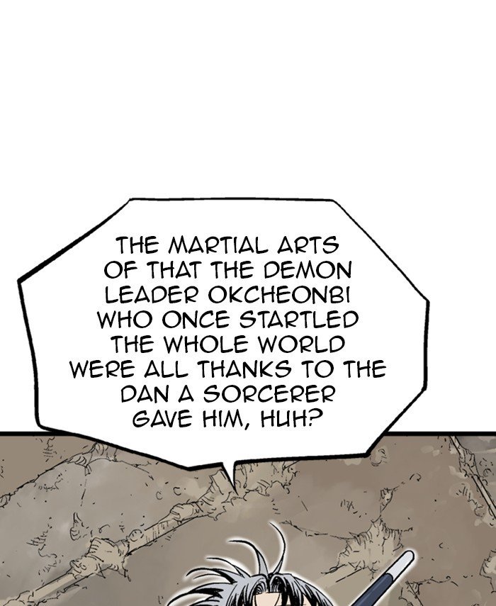 Page 43 of Chapter 191