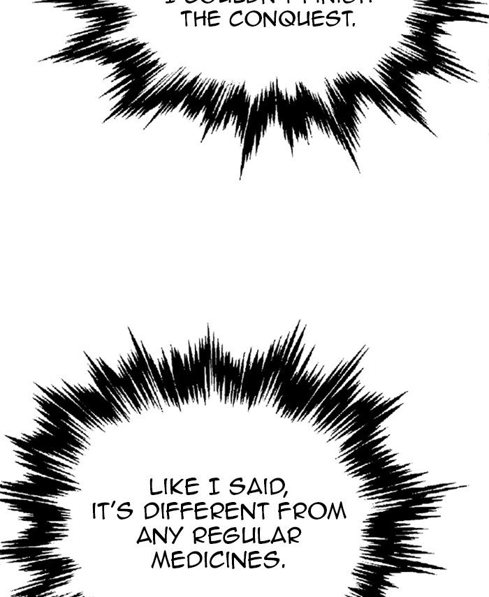 Page 50 of Chapter 191