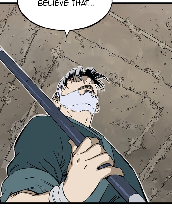 Page 79 of Chapter 191