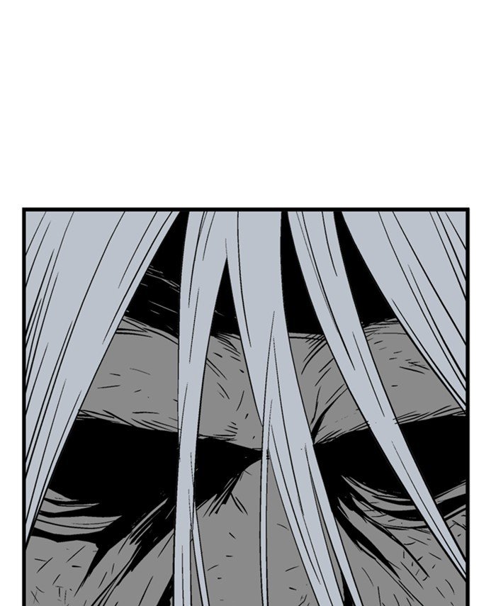 Page 82 of Chapter 191