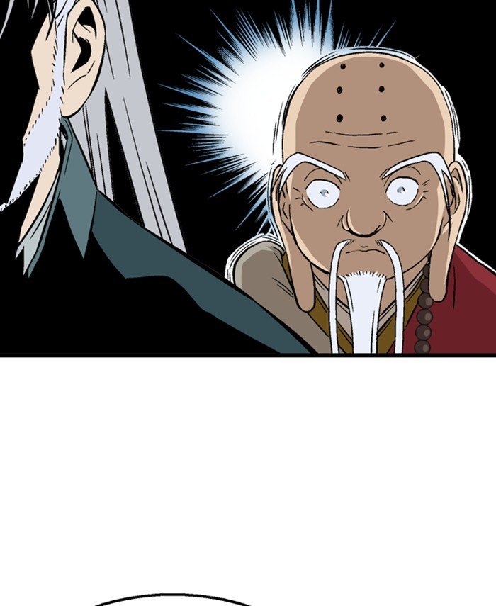 Page 87 of Chapter 191