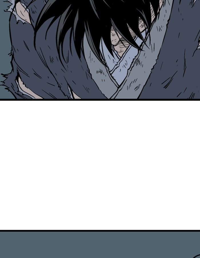 Page 5 of Chapter 192