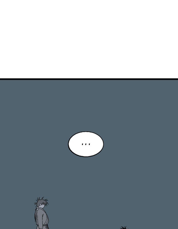 Page 10 of Chapter 192