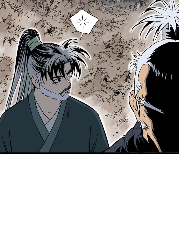 Page 100 of Chapter 192