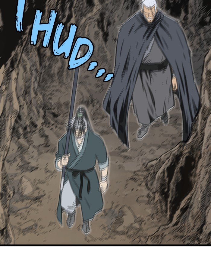 Page 118 of Chapter 192